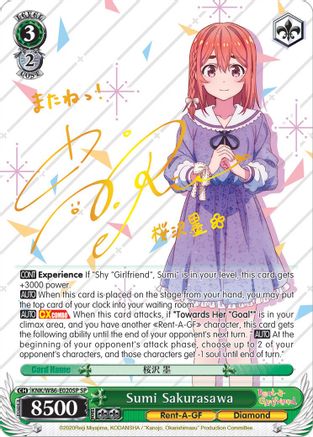 Sumi Sakurasawa (SP) (KNK/W86-E020SP SP) - Rent-A-Girlfriend