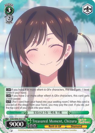 Treasured Moment, Chizuru (KNK/W86-E021 RR) - Rent-A-Girlfriend