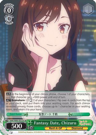 Fantasy Date, Chizuru (SR) (KNK/W86-E022S SR) - Rent-A-Girlfriend