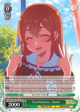 Centimeter, Sumi (SR) (KNK/W86-E023S SR) - Rent-A-Girlfriend