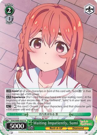 Waiting Impatiently, Sumi (KNK/W86-E027 R) - Rent-A-Girlfriend
