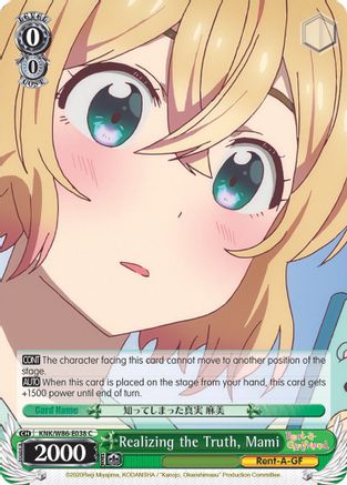 Realizing the Truth, Mami (KNK/W86-E038 C) - Rent-A-Girlfriend