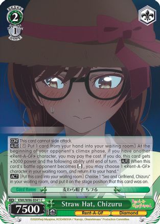 Straw Hat, Chizuru (KNK/W86-E041 C) - Rent-A-Girlfriend