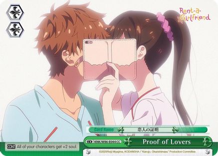 Proof of Lovers (KNK/W86-E044 CC) - Rent-A-Girlfriend