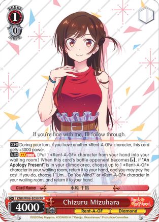 Chizuru Mizuhara (KNK/W86-E050 RR) - Rent-A-Girlfriend