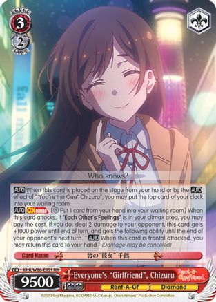 Everyone's "Girlfriend", Chizuru (KNK/W86-E051 RR) - Rent-A-Girlfriend