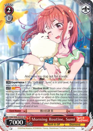 Morning Routine, Sumi (SR) (KNK/W86-E055S SR) - Rent-A-Girlfriend