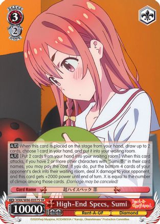 High-End Specs, Sumi (SR) (KNK/W86-E057S SR) - Rent-A-Girlfriend