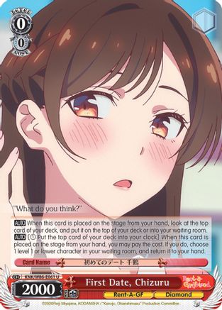 First Date, Chizuru (KNK/W86-E061 U) - Rent-A-Girlfriend