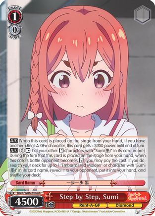 Step by Step, Sumi (KNK/W86-E064 U) - Rent-A-Girlfriend