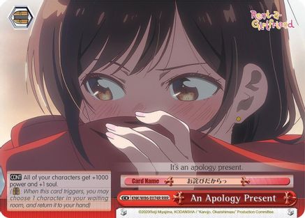 An Apology Present (RRR) (KNK/W86-E074R RRR) - Rent-A-Girlfriend