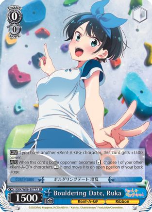 Bouldering Date, Ruka (SR) (KNK/W86-E077S SR) - Rent-A-Girlfriend