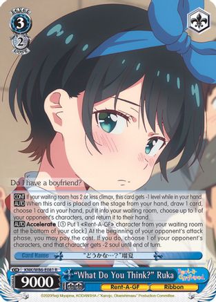 "What Do You Think?" Ruka (KNK/W86-E081 R) - Rent-A-Girlfriend