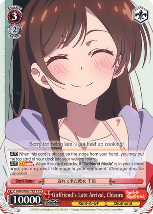 Girlfriend's Late Arrival, Chizuru (KNK/W86-TE17 TD) - Rent-A-Girlfriend