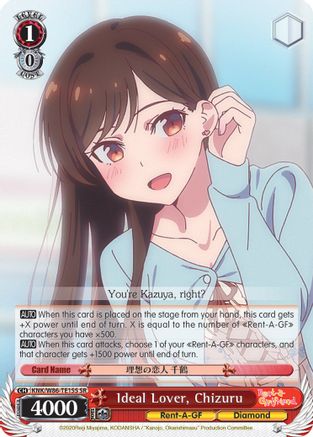 Ideal Lover, Chizuru (SR) (KNK/W86-TE15S SR) - Rent-A-Girlfriend