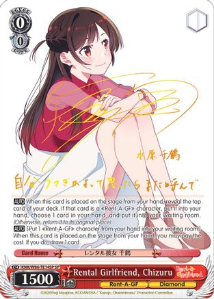 Rental Girlfriend, Chizuru (SP) (KNK/W86-TE14SP SP) - Rent-A-Girlfriend