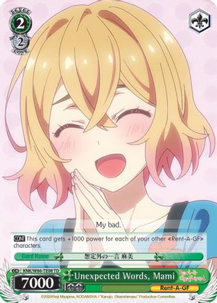 Unexpected Words, Mami (KNK/W86-TE08 TD) - Rent-A-Girlfriend