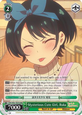 Mysterious Cute Girl, Ruka (RRR) (KNK/W86-TE07R RRR) - Rent-A-Girlfriend