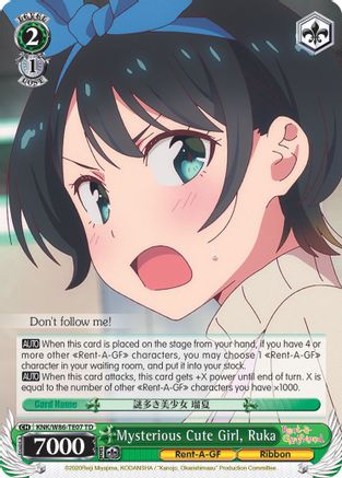 Mysterious Cute Girl, Ruka (KNK/W86-TE07 TD) - Rent-A-Girlfriend