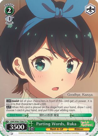 Parting Words, Ruka (KNK/W86-TE06 TD) - Rent-A-Girlfriend