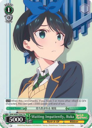 Waiting Impatiently, Ruka (KNK/W86-TE04 TD) - Rent-A-Girlfriend