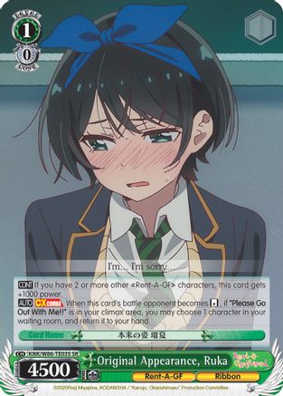 Original Appearance, Ruka (SR) (KNK/W86-TE03S SR) - Rent-A-Girlfriend