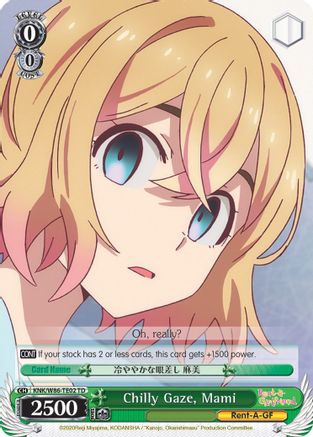 Chilly Gaze, Mami (KNK/W86-TE02 TD) - Rent-A-Girlfriend