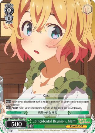 Coincidental Reunion, Mami (KNK/W86-TE01 TD) - Rent-A-Girlfriend