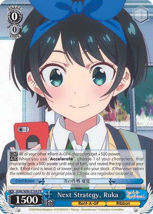 Next Strategy, Ruka (KNK/W86-E104 PR) - Rent-A-Girlfriend