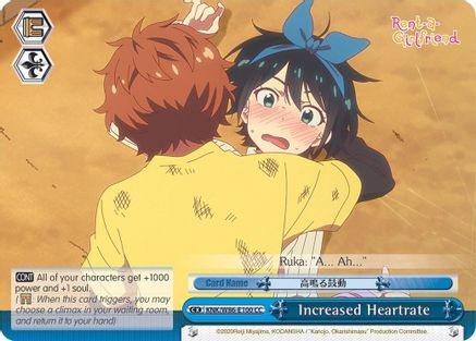 Increased Heartrate (KNK/W86-E100 CC) - Rent-A-Girlfriend