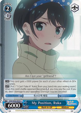 My Position, Ruka (KNK/W86-E095 C) - Rent-A-Girlfriend