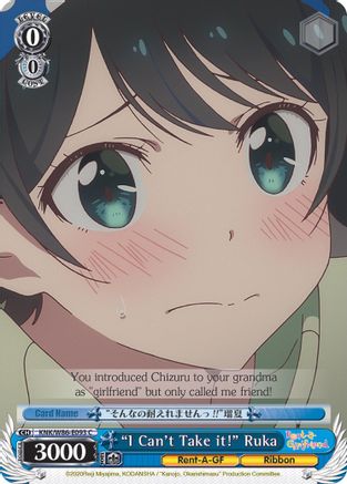 "I Can't Take it!" Ruka (KNK/W86-E093 C) - Rent-A-Girlfriend