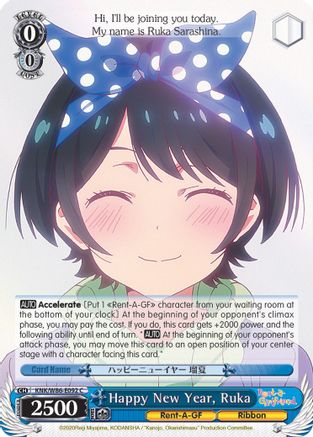 Happy New Year, Ruka (KNK/W86-E092 C) - Rent-A-Girlfriend