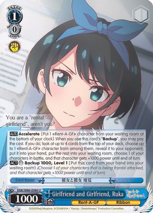 Girlfriend and Girlfriend, Ruka (KNK/W86-E086 U) - Rent-A-Girlfriend