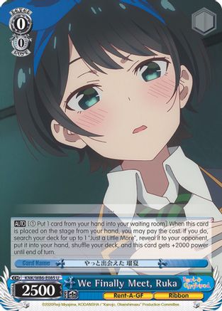 We Finally Meet, Ruka (KNK/W86-E085 U) - Rent-A-Girlfriend