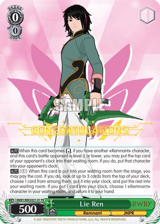 Lie Ren (RWBY/BRO2021-01 PR) - Bushiroad Event Cards