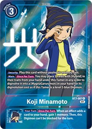 Koji Minamoto (Box Topper) (BT7-087) - Next Adventure Foil