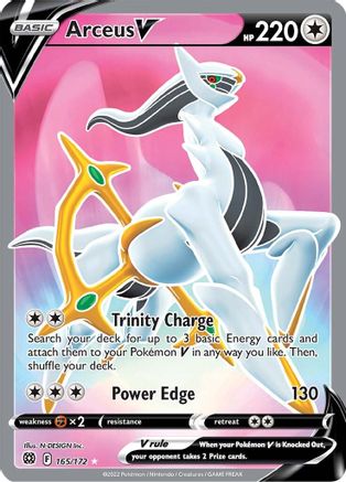 Arceus V (Full Art) 165/172  - Holofoil SWSH09 Brilliant Stars - Ultra Rare