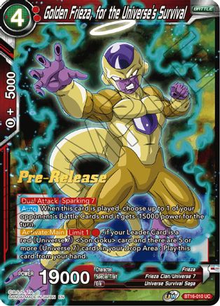 Golden Frieza, for the Universe's Survival (BT16-010) - Realm of the Gods PreRelease Cards