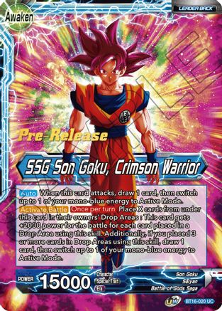 Son Goku // SSG Son Goku, Crimson Warrior (BT16-020) - Realm of the Gods PreRelease Cards