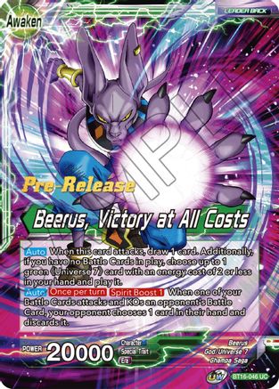 Beerus // Beerus, Victory at All Costs (BT16-046) - Realm of the Gods PreRelease Cards