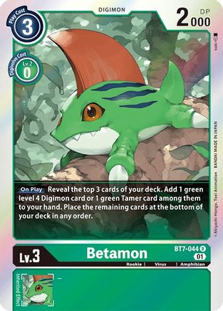 Betamon (BT7-044) - Next Adventure Foil