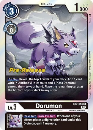 Dorumon (BT7-056) - Next Adventure Pre-Release Cards Foil