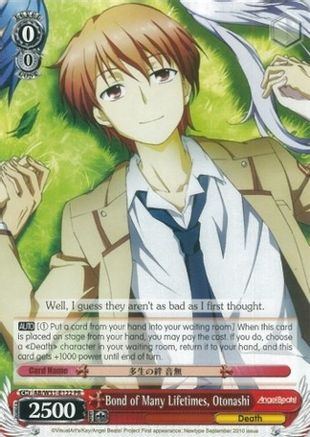 Bond of Many Lifetimes, Otonashi (AB//W31-E122 PR) - Angel Beats! Re:Edit