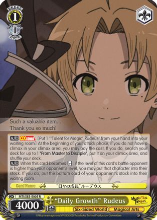 "Daily Growth" Rudeus (MTI/S83-E005 R) - Mushoku Tensei: Jobless Reincarnation
