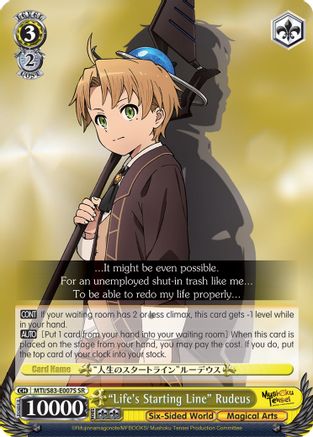 "Life's Starting Line" Rudeus (SR) (MTI/S83-E007S SR) - Mushoku Tensei: Jobless Reincarnation