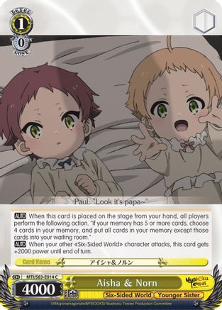 Aisha & Norn (MTI/S83-E014 C) - Mushoku Tensei: Jobless Reincarnation