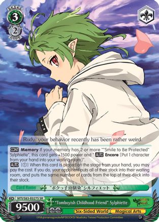"Tomboyish Childhood Friend" Sylphiette (SR) (MTI/S83-E027S SR) - Mushoku Tensei: Jobless Reincarnation