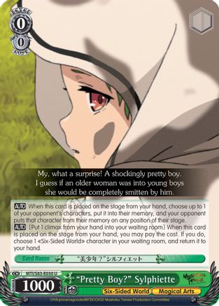 "Pretty Boy?" Sylphiette (MTI/S83-E030 U) - Mushoku Tensei: Jobless Reincarnation