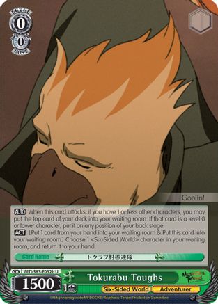 Tokurabu Toughs (B) (MTI/S83-E032b U) - Mushoku Tensei: Jobless Reincarnation